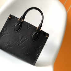 LV Shopping Bags